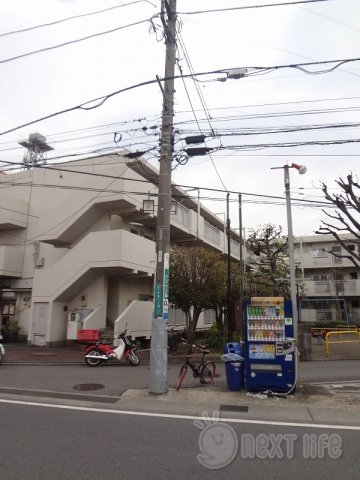 建物外観　相模原昭和ビル