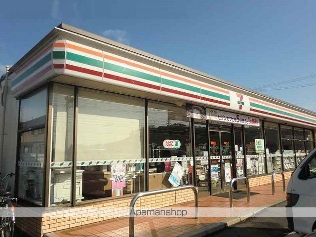 コンビニ　セブンイレブン関市市平賀店（コンビニ）まで2500m