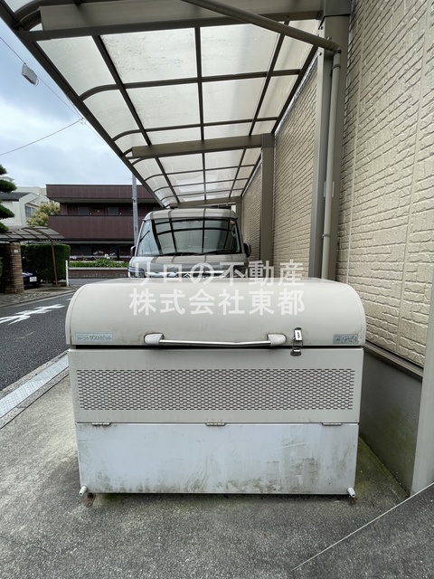 その他共有部分　蓋つきゴミ置き場有☆衛生的です♪