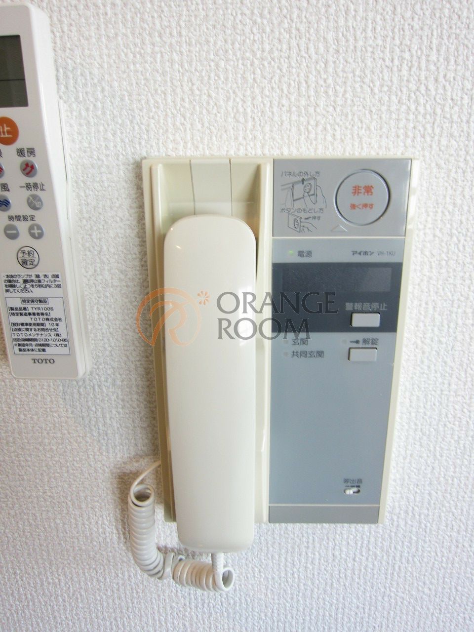セキュリティ　三和第一ビル