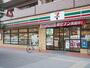 コンビニ　セブンイレブン 川口4丁目店（コンビニ）まで196m