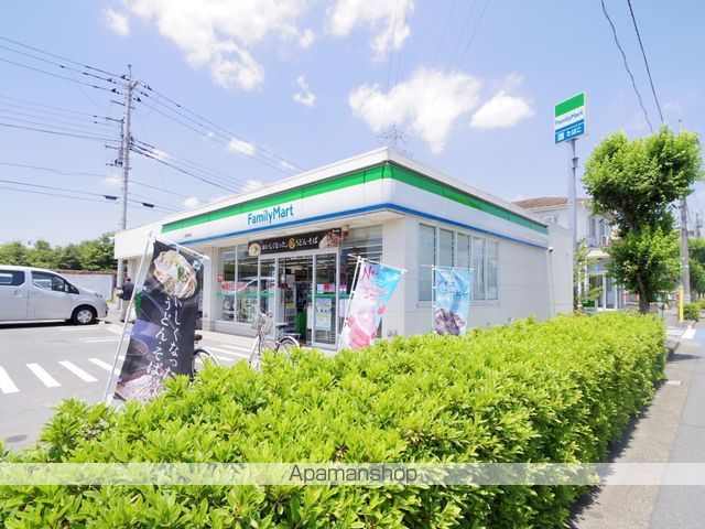 コンビニ　ファミリーマート（コンビニ）まで71m