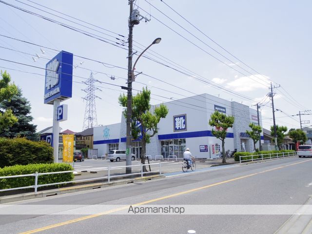 その他　シュープラザ三鷹かえで通り店（その他）まで97m