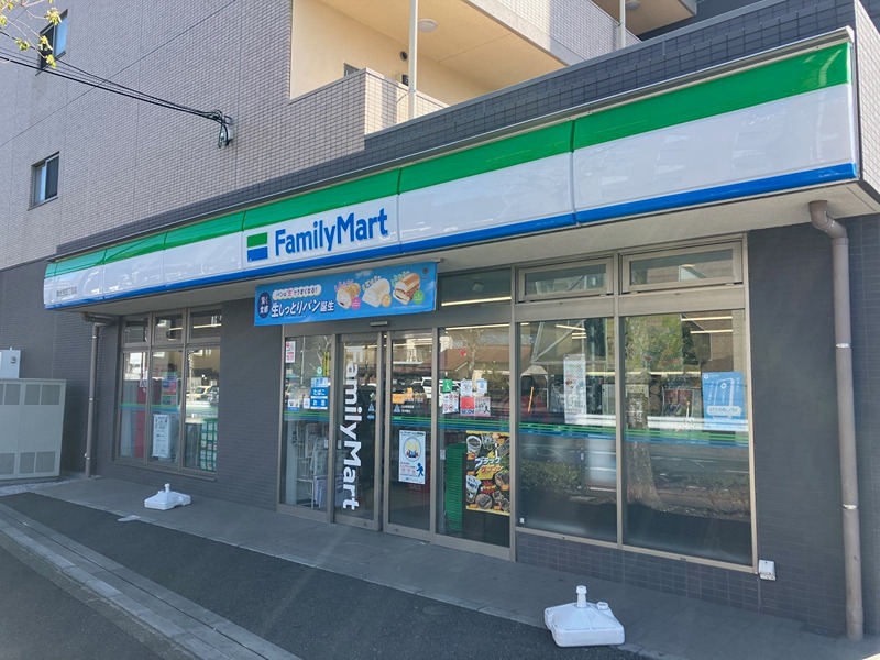 コンビニ　ファミリーマート 東伏見四丁目店（コンビニ）まで141m