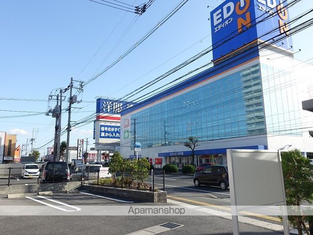 その他　前面道路（その他）まで0m