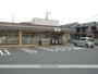 コンビニ　セブン－イレブン茨木五十鈴町店（コンビニ）まで308m