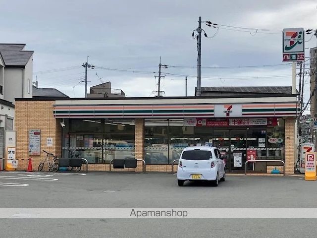コンビニ　セブン－イレブン茨木中村町店（コンビニ）まで411m