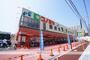 スーパー　コノミヤ茨木店（スーパー）まで580m