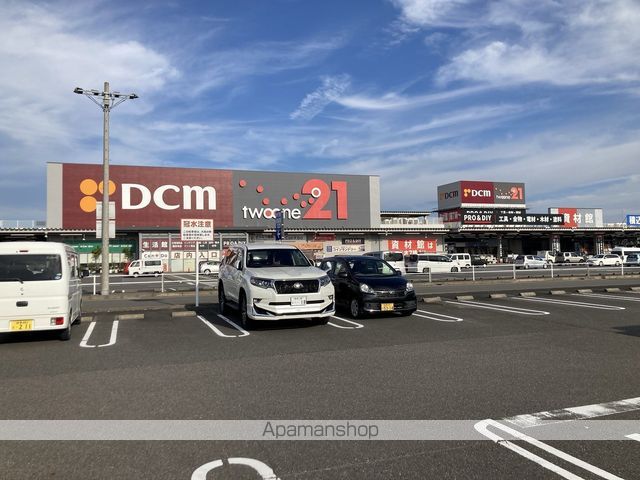 ホームセンター　ＤＣＭカーマ２１瑞穂店（ホームセンター）まで877m