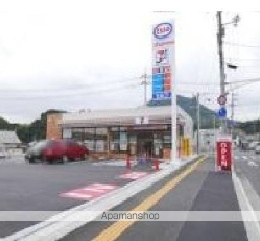 コンビニ　セブンイレブン　広島亀山ＳＳ店（コンビニ）まで550m