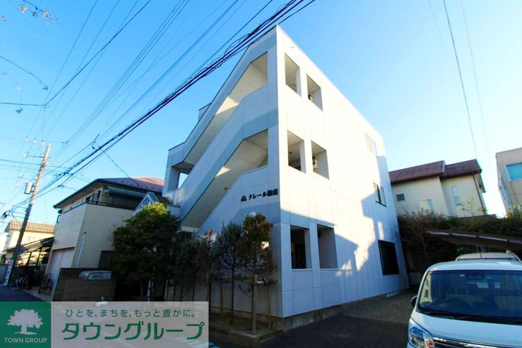 その他　外観
