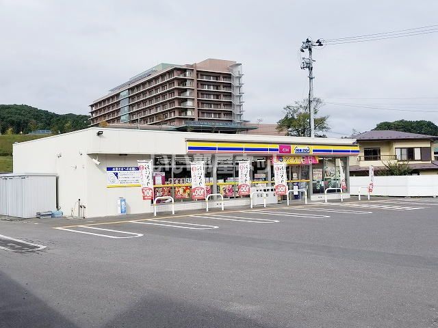コンビニ　ミニストップ白河厚生総合病院前店（コンビニ）まで894m