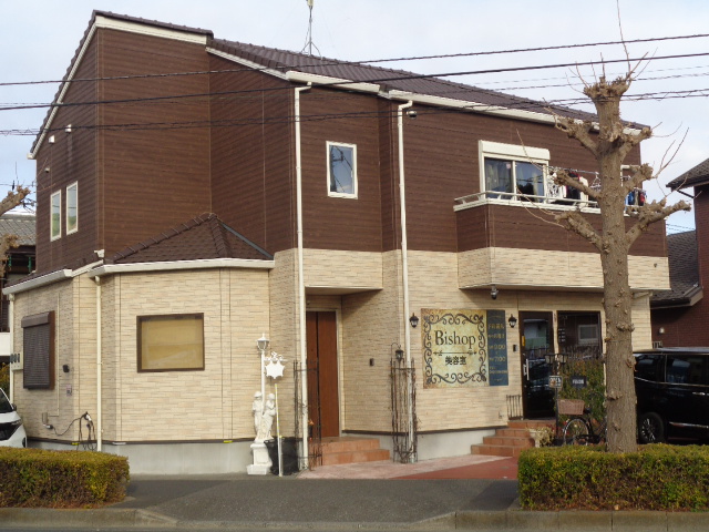 その他　Bishop（その他）まで279m