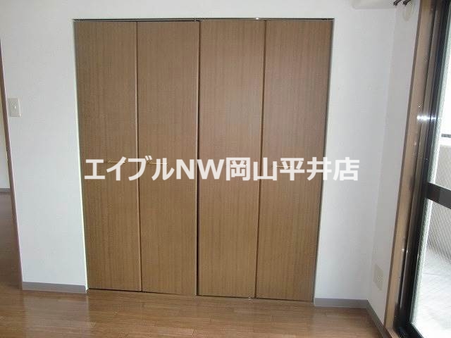 収納　収納