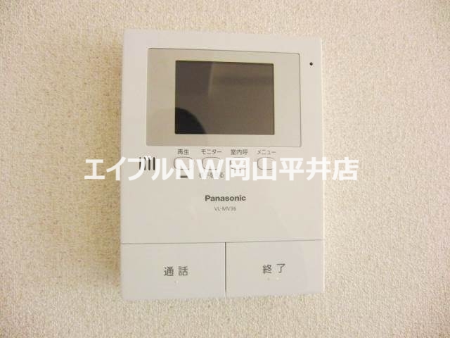 セキュリティ　モニタ付きインターホン