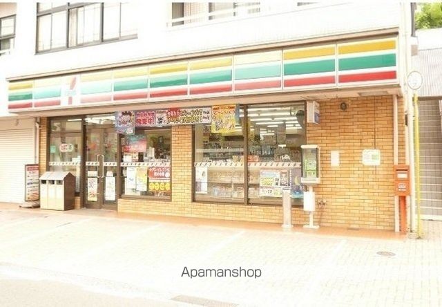 コンビニ　セブンイレブン緑井（コンビニ）まで260m