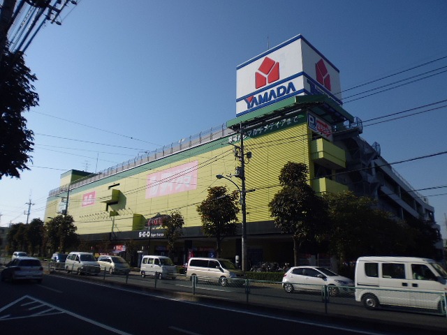 ショッピングセンター　ヤマダデンキ テックランド平和台駅前店（ショッピングセンター）まで262m