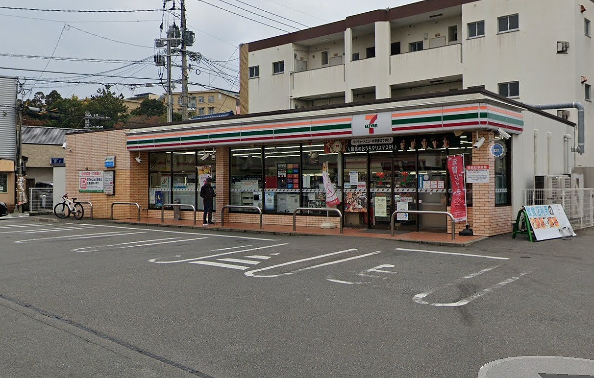 コンビニ　セブンイレブン福岡香住ヶ丘2丁目店（コンビニ）まで150m
