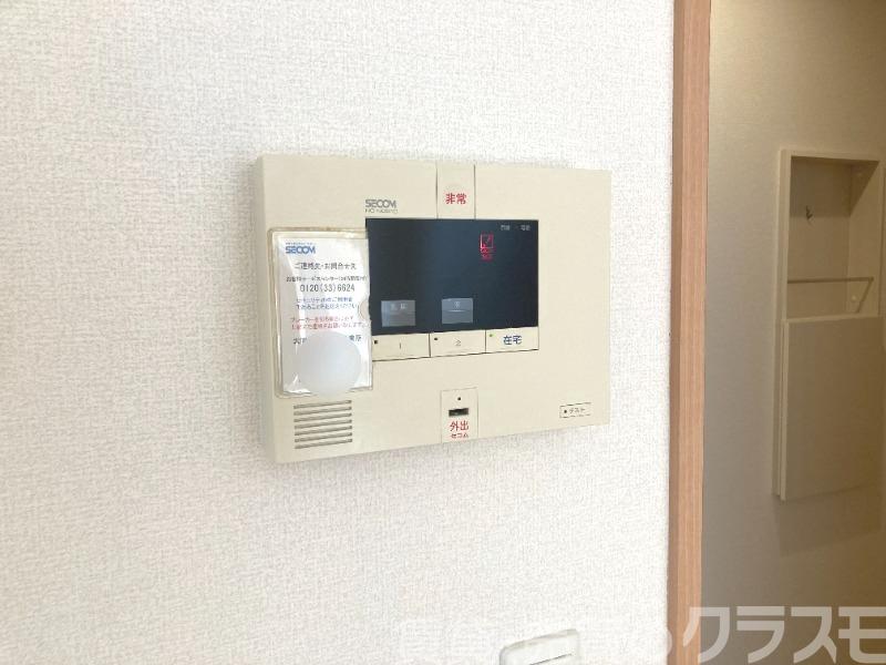 セキュリティ　セコムホームセキュリティ