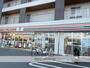 コンビニ　セブンイレブン（コンビニ）まで860m