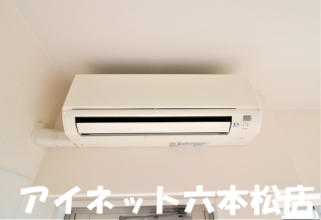 その他設備　エアコン付きで1年中快適に過ごせます。