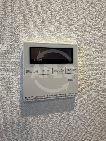 その他設備　ArtizA瓦屋町I　追い炊き機能