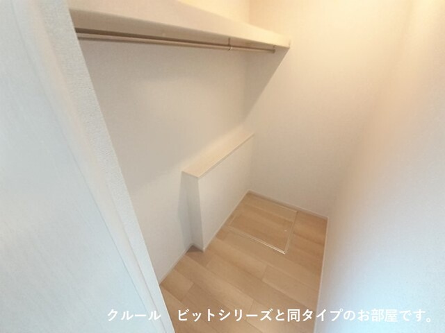収納　イメージ