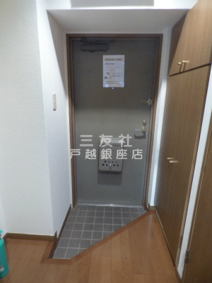 玄関　※別部屋参考写真