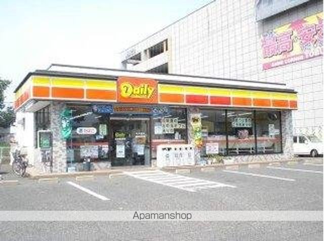 その他　デイリーヤマザキ仙台産業通り店（その他）まで343m