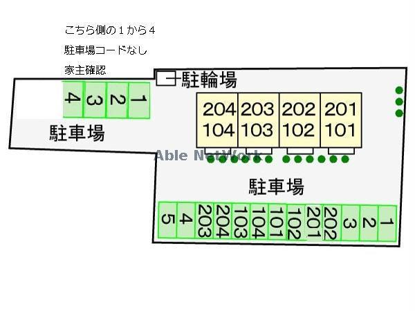 その他　周辺環境
