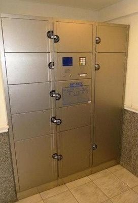 その他共有部分　宅配ボックスもあります♪