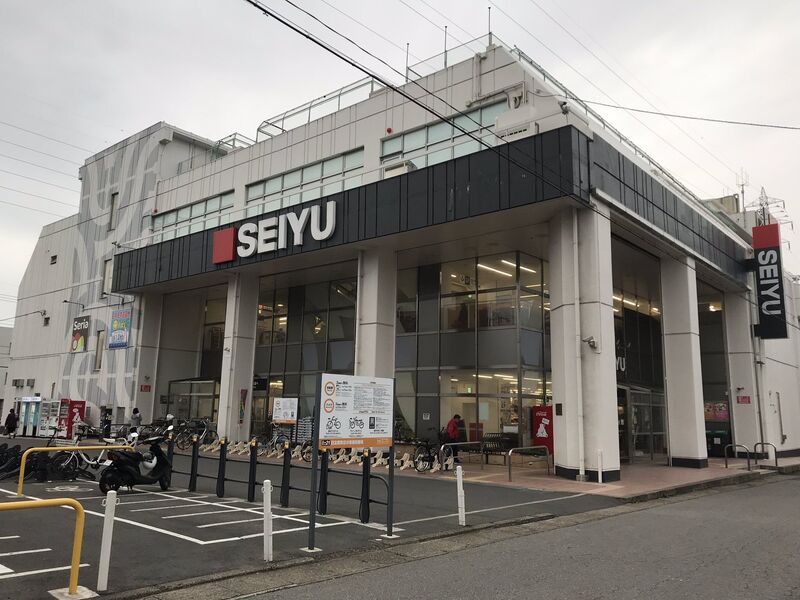 スーパー　西友都賀店（スーパー）まで700m