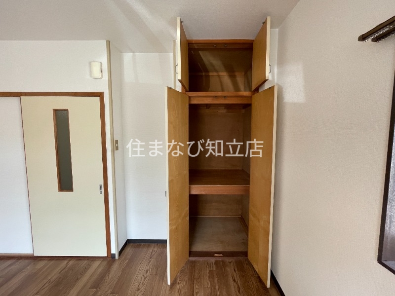 収納　反転・同型タイプ