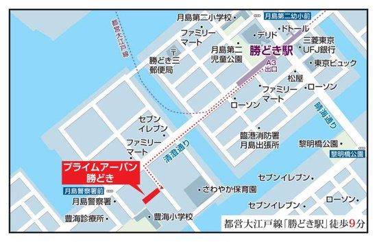 その他　物件画像