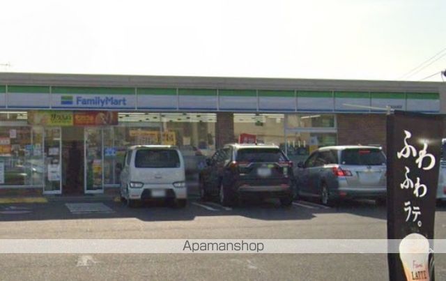コンビニ　ファミリーマート高松太田店（コンビニ）まで645m