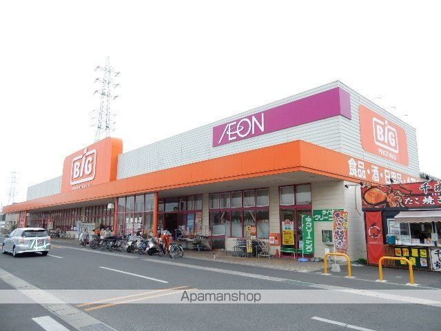 スーパー　ザ・ビッグ奥田南店（スーパー）まで474m