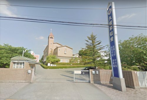 幼稚園・保育園　久留米信愛幼稚園（幼稚園・保育園）まで1131m