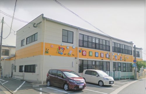 幼稚園・保育園　認定こども園合川すくすくルーム（幼稚園・保育園）まで2012m