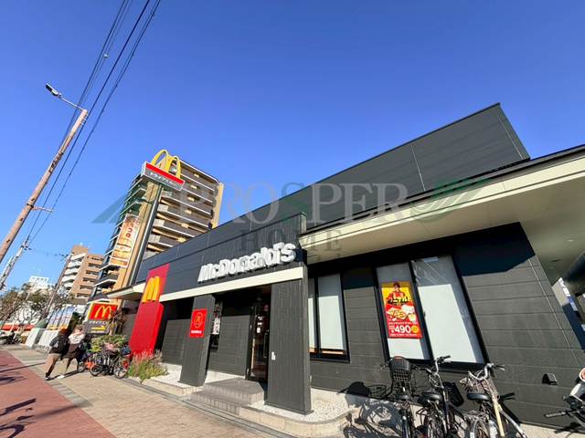 飲食店　マクドナルド 新深江店（飲食店）まで694m