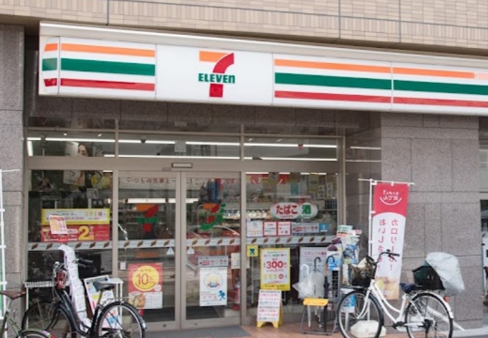 コンビニ　セブンイレブン広島宝町南店（コンビニ）まで188m