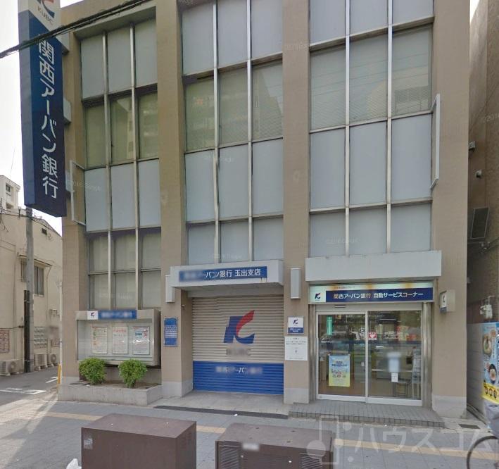 銀行　（株）関西アーバン銀行 玉出支店（銀行）まで172m