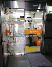 郵便局　神田今川橋郵便局（郵便局）まで317m