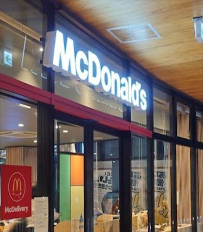 飲食店　マクドナルド旗の台（飲食店）まで98m