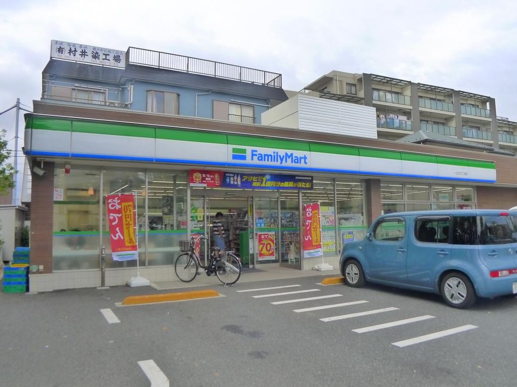 コンビニ　ファミリーマート一之江六丁目店（コンビニ）まで130m