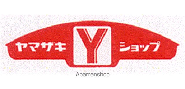 コンビニ　Ｙショップ（コンビニ）まで130m