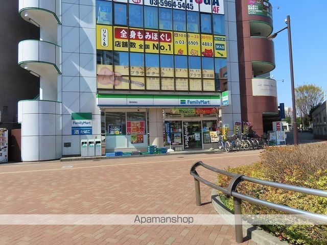 コンビニ　ファミリーマート要町駅南店（コンビニ）まで295m