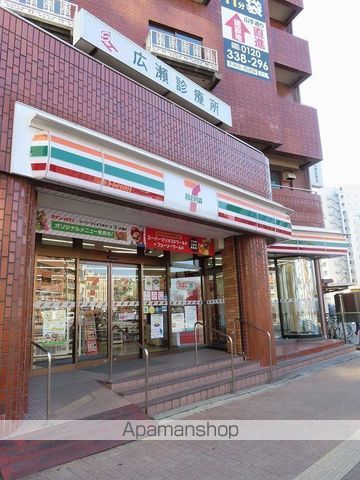 コンビニ　セブンイレブン（コンビニ）まで334m