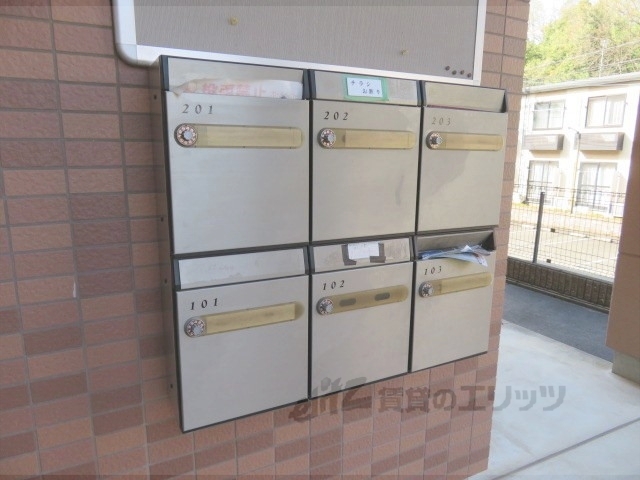 その他共有部分　集合ポスト