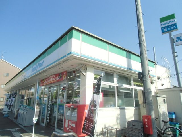 コンビニ　ファミリーマート西原町（コンビニ）まで499m