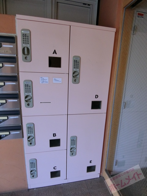 その他共有部分　宅配ＢＯＸ